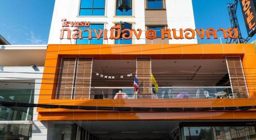 Klang Muang @ Nongkhai Hotel Nong Khai Exterior foto