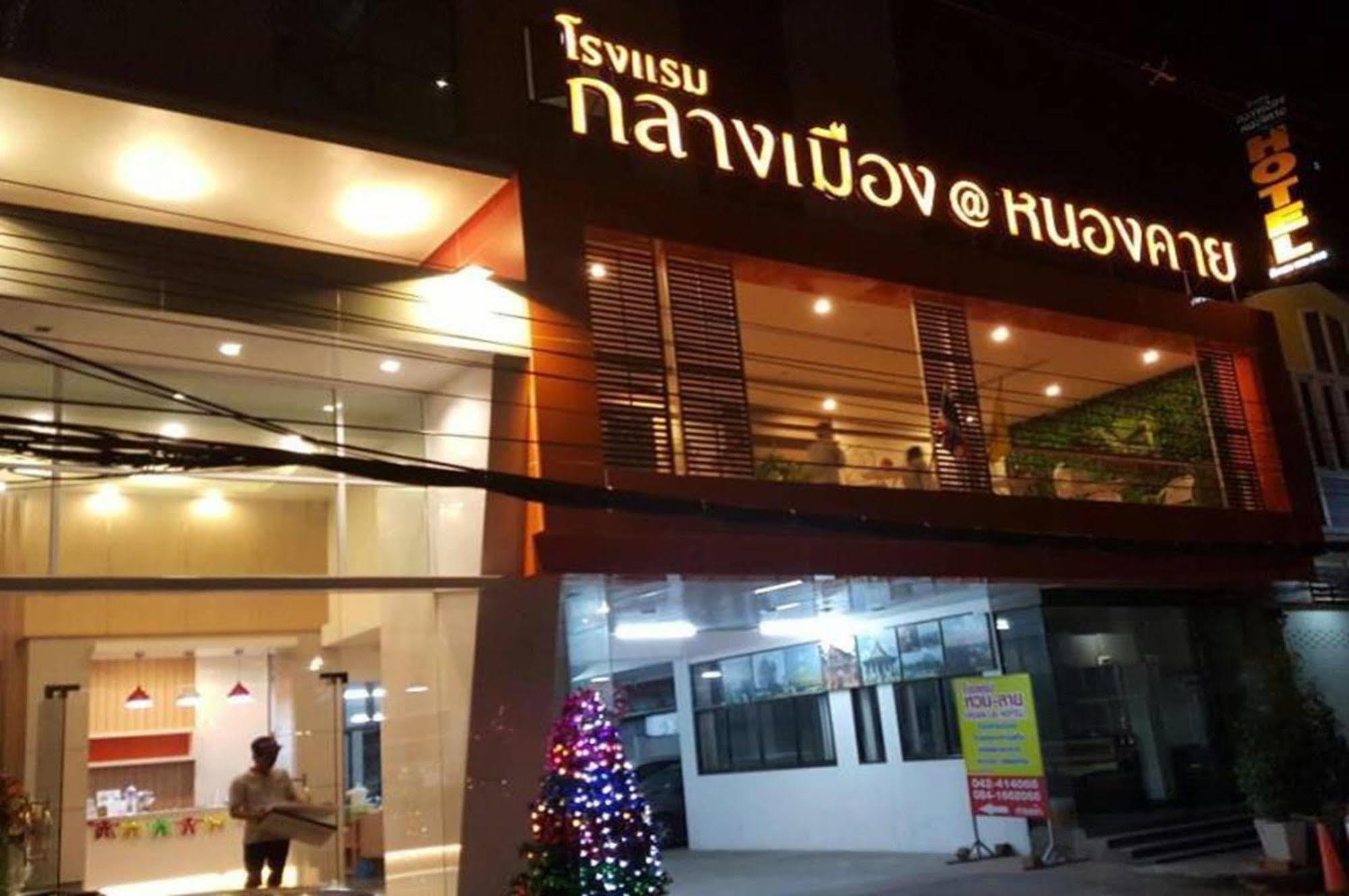 Klang Muang @ Nongkhai Hotel Nong Khai Exterior foto